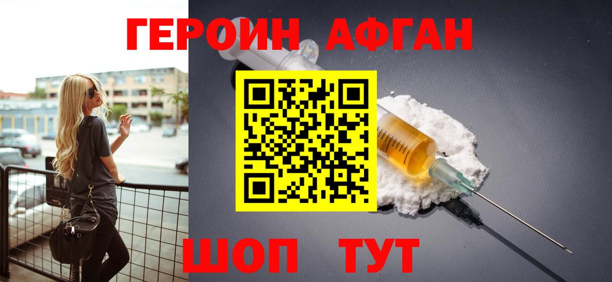 ГАШ Чебоксары