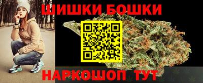 мескалин Краснодар
