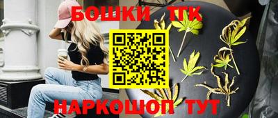 мескалин Краснодар