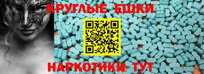 марихуана Краснознаменск