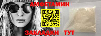 марихуана Краснознаменск