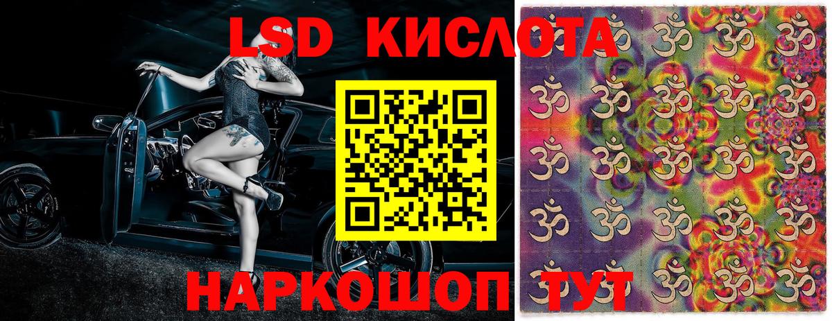 наркота  Вход с VPN  Марки N-bome 1,8мг  Чебоксары  Марки N-bome 1,8мг 